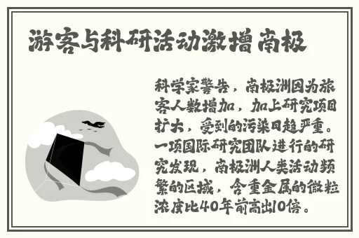 开车疼痛有声音 免费网站