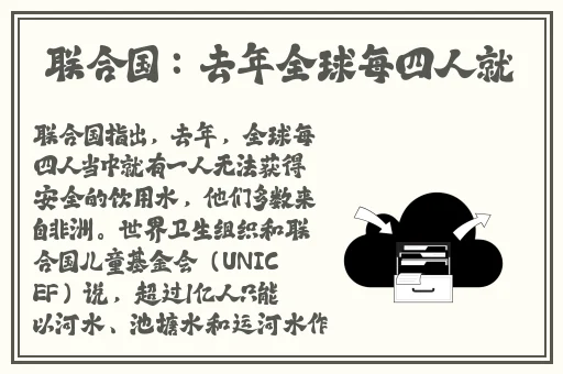XBOXONE播放DVD碟片